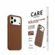 PanzerGlass CARE by PanzerGlass Solo Vegan Leather Case Brown w. MagSafe iPhone 2026 Pro Max 17 Pro Max #6