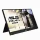 ASUS MB16ACV #4