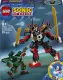LEGO 77120