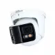 Dahua Technology WizMind DH-IPC-PDW5849-A180-E2-ASTE