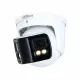 Dahua Technology WizMind DH-IPC-PDW5849-A180-E2-ASTE #2