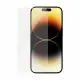 PanzerGlass Screen Protector iPhone 14 Pro Classic Fit #5