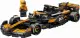 LEGO Speed Champions McLaren F1 Team MCL38 Race Car #3