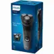 Philips S1142/00 #2