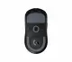 Logitech G PRO X SUPERLIGHT 2 SE #2