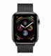 Apple Watch Series 4 #2