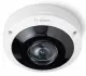 Bosch FLEXIDOME panoramic 5100i IR