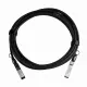 StarTech.com SFP10GPC5M #2