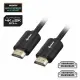 Sharkoon HDMI/HDMI 4K, 7.5m #2