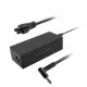 CoreParts MBXAS-AC0010