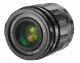 Voigtländer 50 mm/1:2,0 APO-LANTHAR E
