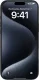 eSTUFF ES67120052-BULK #6