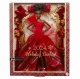 Barbie Signature HRM62 #7