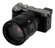 VILTROX AF 85 1.4 FE #2