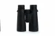 Celestron Outland X 10x50 #6