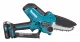 Makita UC100DZ #6