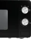 Gorenje MO20E1B #5