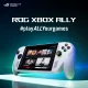 ASUS ROG Xbox Ally RC73YA-NH002W #13