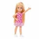 Barbie Chelsea JJB33 #4