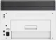 HP Color Laser MFP 178nw #4