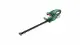 Bosch EasyHedgeCut 18-52-13