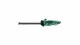 Bosch EasyHedgeCut 18-52-13 #2