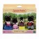 Sylvanian Families 5530 #2