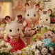 Sylvanian Families 5655 #5