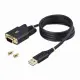 StarTech.com 1P3FFCB-USB-SERIAL #9
