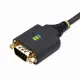 StarTech.com 1P3FFCB-USB-SERIAL #7