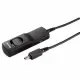 Hama Remote Control Release Ni-2