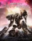 BANDAI NAMCO Entertainment Armored Core VI: Fires of Rubicon