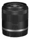 Canon RF-S 14-30 mm F4-6.3 IS STM PZ #5