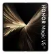 Honor Magic V5 #4