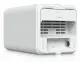 Ubiquiti UNAS 2 #7