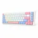REDRAGON K709WBP-RGB-PRO NOVA