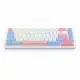REDRAGON K709WBP-RGB-PRO NOVA #2