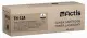Actis Toner TH-12A replacement Canon HP 12A CRG-703/FX-10 Q2612A Standard 2000 - Kompatibel - Tonereinheit