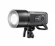 Godox AD600PROII