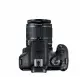 Canon EOS 2000D BK 18-55 IS II EU26 #3