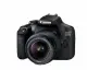 Canon EOS 2000D BK 18-55 IS II EU26 #2