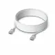 Ubiquiti UACC-Cable-Patch-EL-12M-W #2