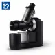 Philips Viva Collection HR1889/70