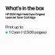 HP 203X High Yield Cyan Original LaserJet Toner Cartridge #5