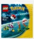 LEGO 30730