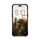 Urban Armor Gear Monarch Pro Kevlar #2