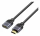 UNITEK C11091AGY01-1M