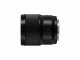 Panasonic Lumix S 50mm f/1.8 #4