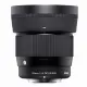 Sigma 56mm F1.4 DC DN C