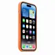 Apple MPPL3ZM/A #6